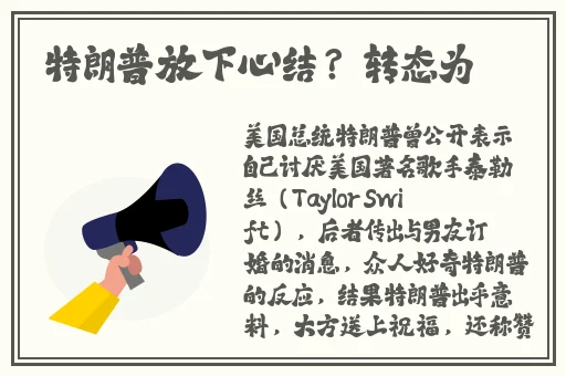 红桃国产精品
